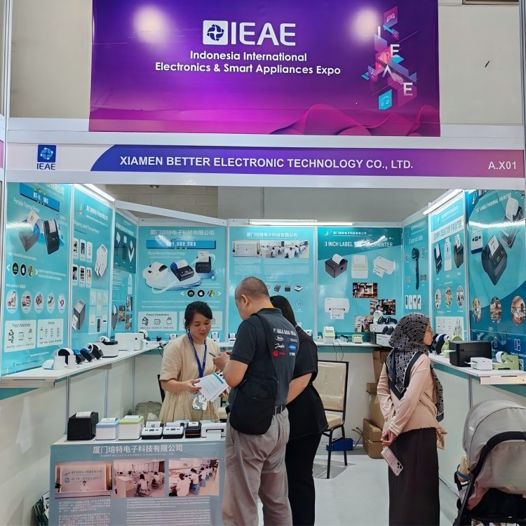 Expoziția internațională de electronice de consum și electrocasnice din Indonezia din 2025